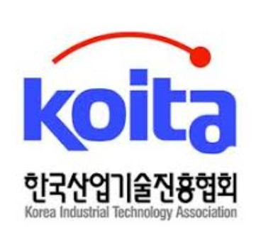 기업부설연구소 사진출처:직접캡처
