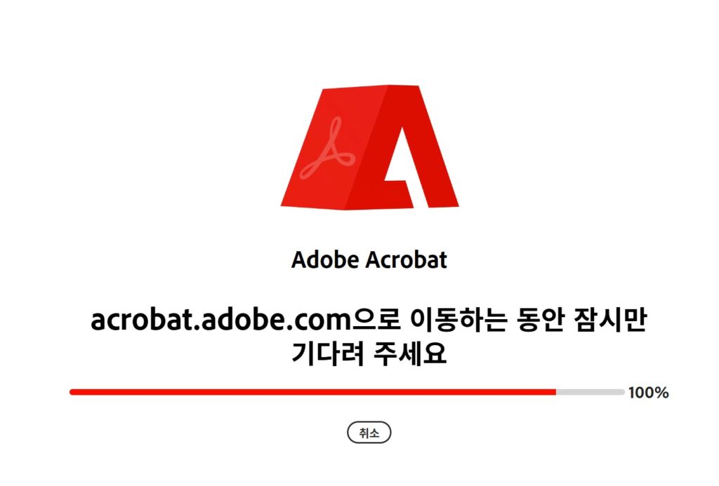 어도비 사진출처:직접캡처